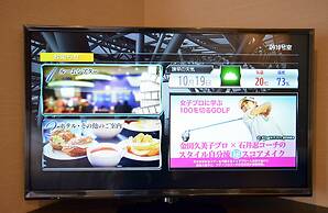 KIKITSU Station Hotel