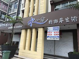 Blue Romance 2 Cameron Highlands