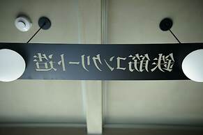 Rc Hotel Kyoto Yasaka
