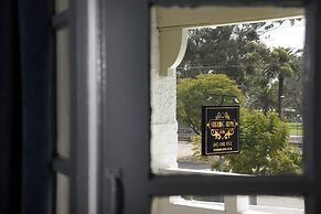 The Stirling Arms Hotel