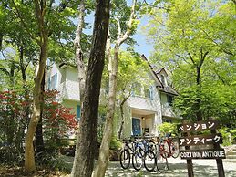 Cozy Inn Antique