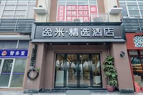 Yimi Inn Guangzhou Fangcun Pier Branch