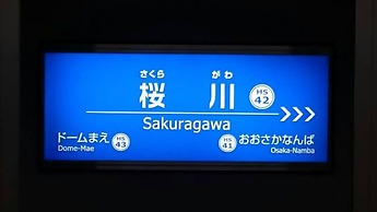 R Guest House - Hostel