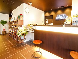 HOTEL LiVEMAX Kanazawa Ekimae