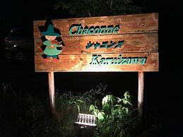Guesthouse Chaconne Karuizawa Annex