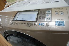 Guesthouse Chaconne Karuizawa Annex