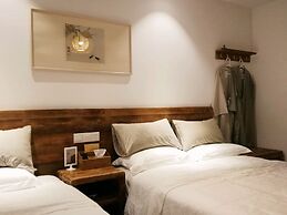 Suzhou Leisure Guest House