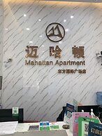 Mahattan Apartment - Free Shuttle Bus for Canton Fair