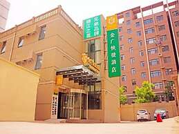 Goldmet Inn Datong Nanhuan Road Mingtang Park