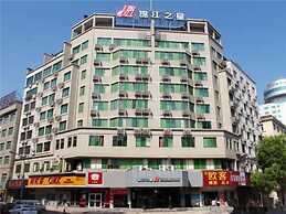 Jinjiang Inn Yongkang City