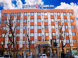 Jinjiang Inn Harbin Linda Wenchang Street