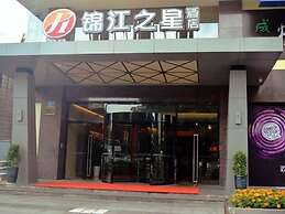Microtel by Wyndham Kunming City Center