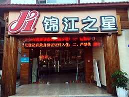 Jinjiang Inn Wuyishan Sangu Resort