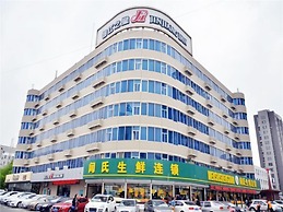 Jinjiang Inn Changchun Economic Development Zone Sino Japanese Hospita