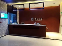 Jinjiang Inn Tongliao Jianguo Road