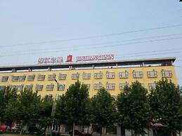 Jinjiang Inn Baoding Baigou