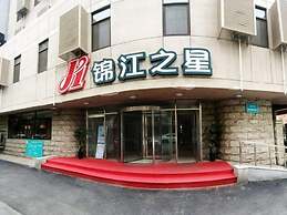 Jinjiang Inn Shenyang Zhongshan Square The First Hospital of China Med