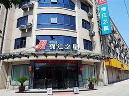 Jinjiang Inn Zhuji Datang Hotel