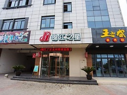 Jinjiang Inn Suzhou Weitang North High speed Train Station