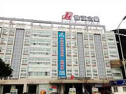 Jinjiang Inn Fuzhou Cangshan Olympic Sports Centre