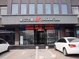 Jinjiang Inn Shijiazhuang Lianmeng Road
