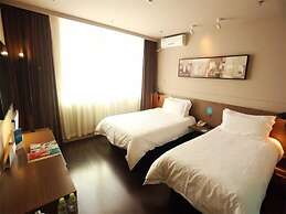 Jinjiang Inn Ulanhot Xinganmeng Municiple Government