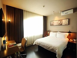 Jinjiang Inn Ulanhot Xinganmeng Municiple Government