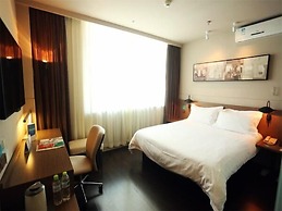 Jinjiang Inn Ulanhot Xinganmeng Municiple Government