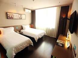 Jinjiang Inn Ulanhot Xinganmeng Municiple Government