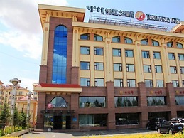 Jinjiang Inn Ulanhot Xinganmeng Municiple Government
