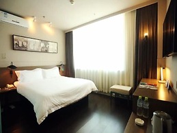 Jinjiang Inn Ulanhot Xinganmeng Municiple Government