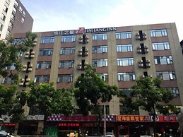 Jinjiang Inn Guangzhou Sanyuanli Street Heyi Street