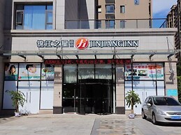 Jinjiang Inn Select Qinzhou East Station Municiple Government