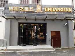 Jinjiang Inn Select Shaoxing Luxun Hometown Jiefang Road