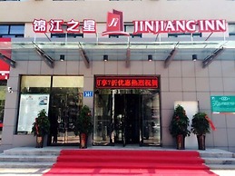 Jinjiang Inn Jiamusi New Mart