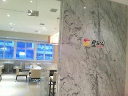 Jinjiang Inn Wafang Dian West Changchun Road