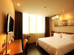 Jinjiang Inn Select Huangshan Shixi County Huizhou Old Town