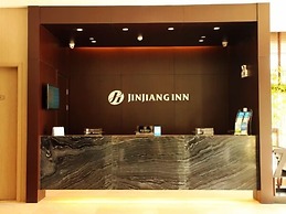 Jinjiang Inn Select Huangshan Shixi County Huizhou Old Town