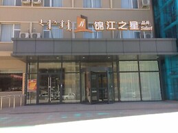 Jinjiang Inn Select Chifeng Railway Station