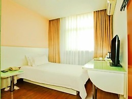 Jinjiang Inn Style Taiyuan Changfeng Street