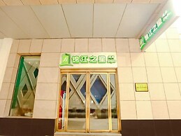 Jinjiang Inn Style Taiyuan Changfeng Street