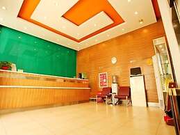 Jinjiang Inn Style Taiyuan Changfeng Street