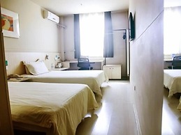 Jinjiang Inn Tianjin Wuqing Development Zone