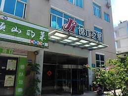 Jinjiang Inn Xiamen Jimei Xinglin