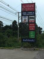 Na Kabin Resort