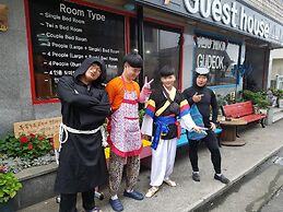 Gudeok Guest House - Hostel
