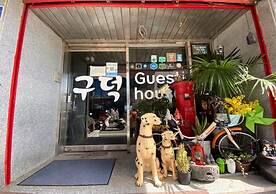 Gudeok Guest House - Hostel