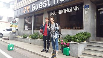 Gudeok Guest House - Hostel