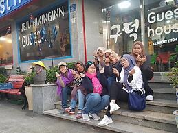 Gudeok Guest House - Hostel