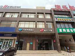 Jinjiang Inn Shenyang Shenbei University City Normal
